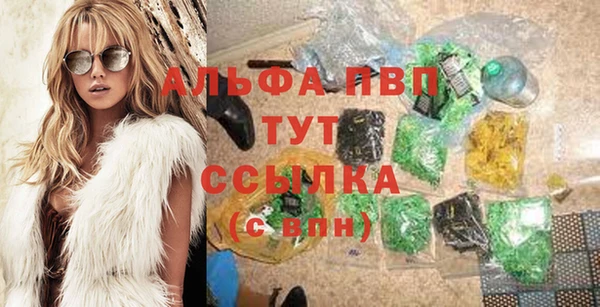 наркотики Володарск